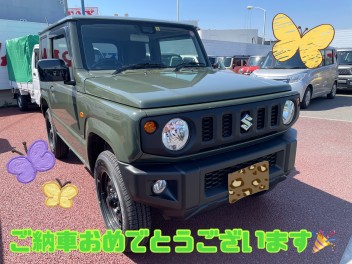 ジムニーご納車です！